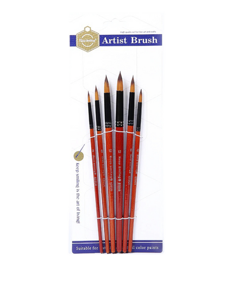 Keep Smiling طقم فراشي رسم