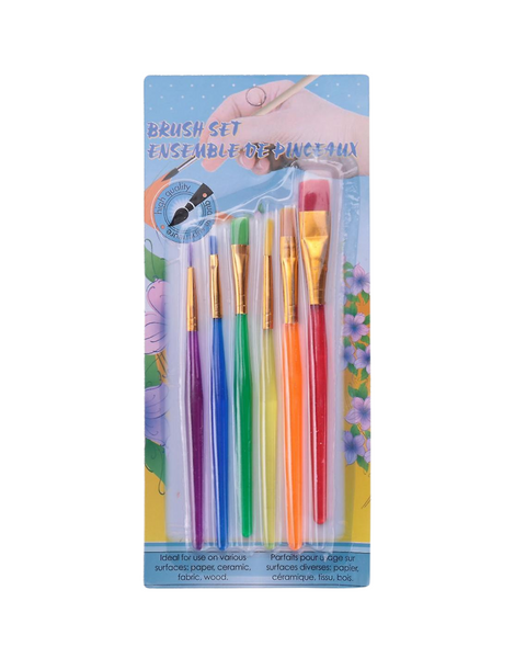 طقم فراشي رسم ملونة