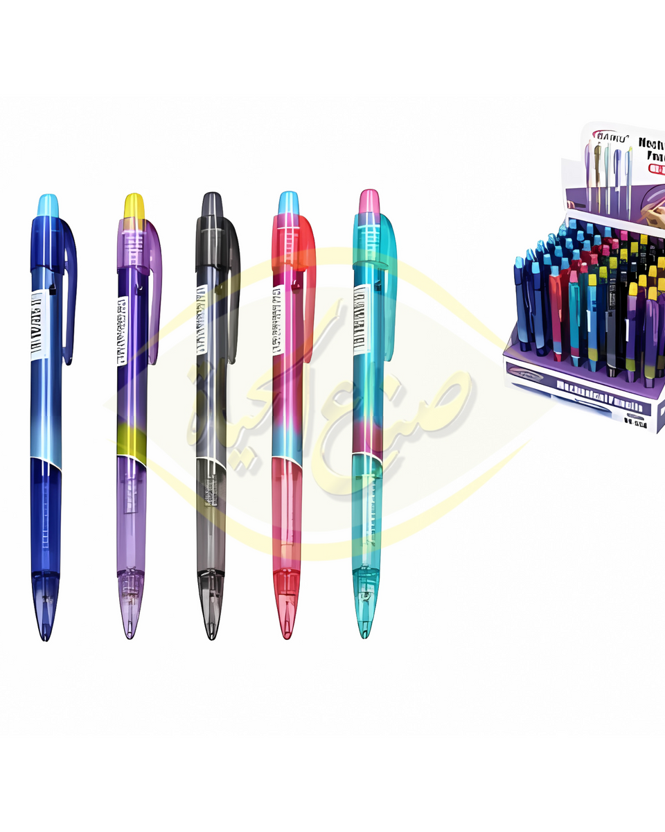 BAIKU 0.5 قلم فطع