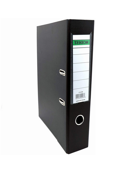 A4 بوكس فايل