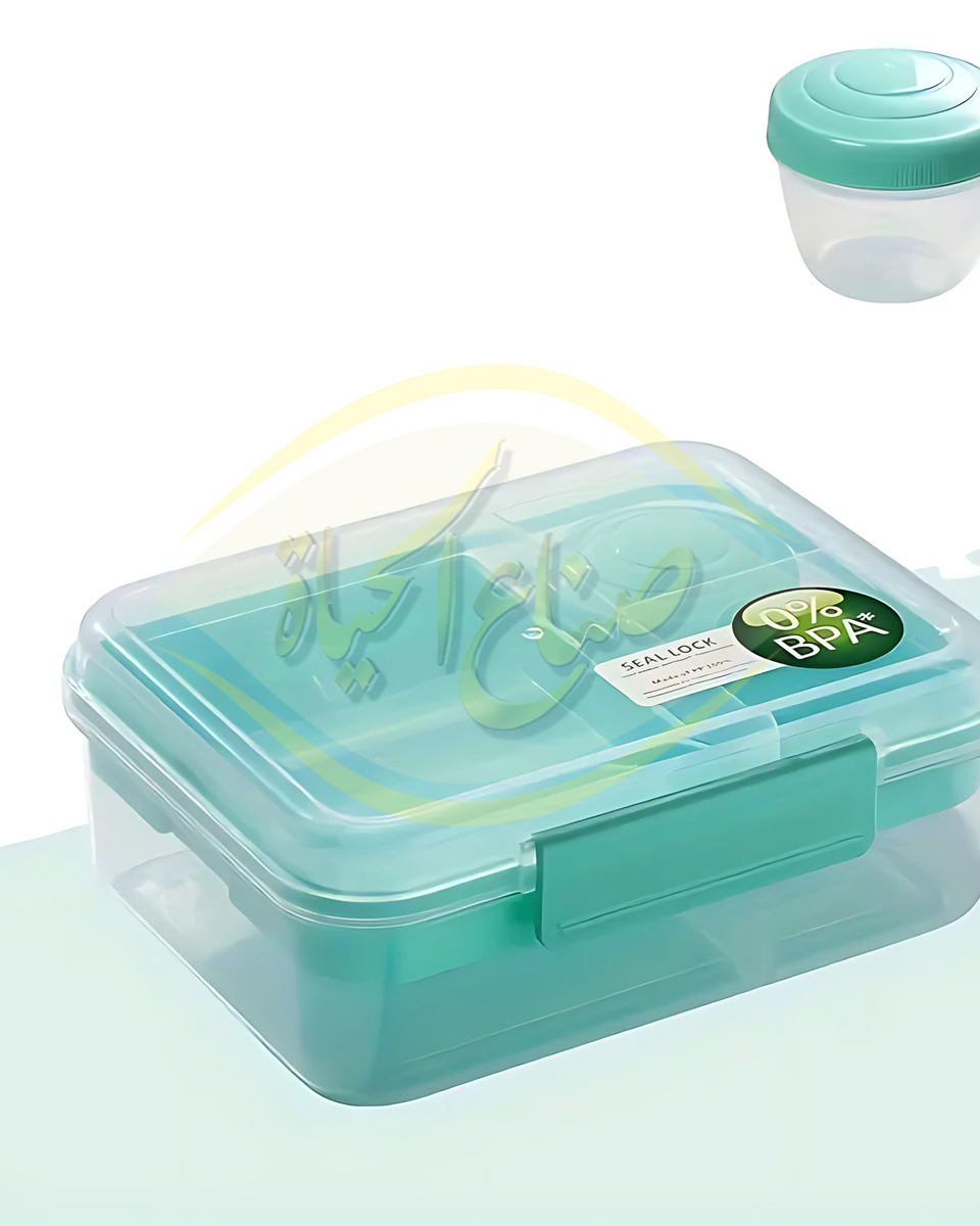 800ml + 70ml  حافظة طعام