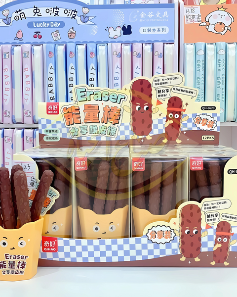 Choco Stick محاي شكل