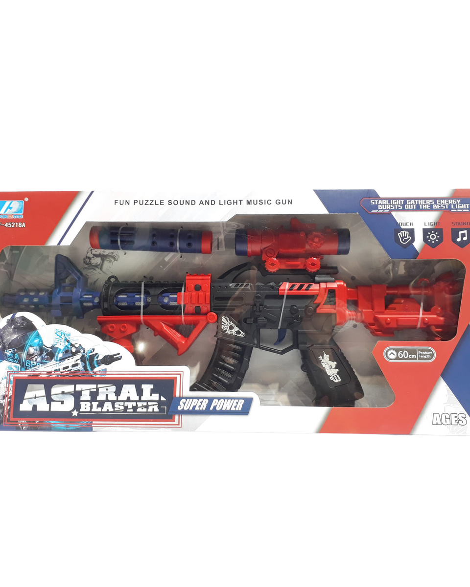 لعبة بندقية قنابل الدخان