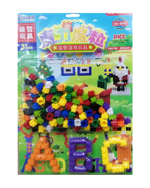 لعبة تشكيل للأطفال