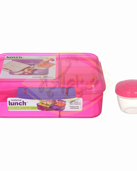 Lunch & Munch  حافظة طعام