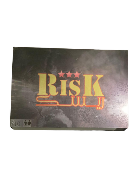 RISK لعبة