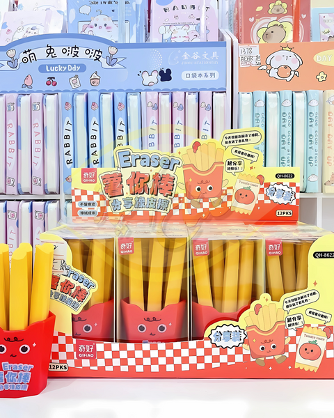 French Fries محاي شكل