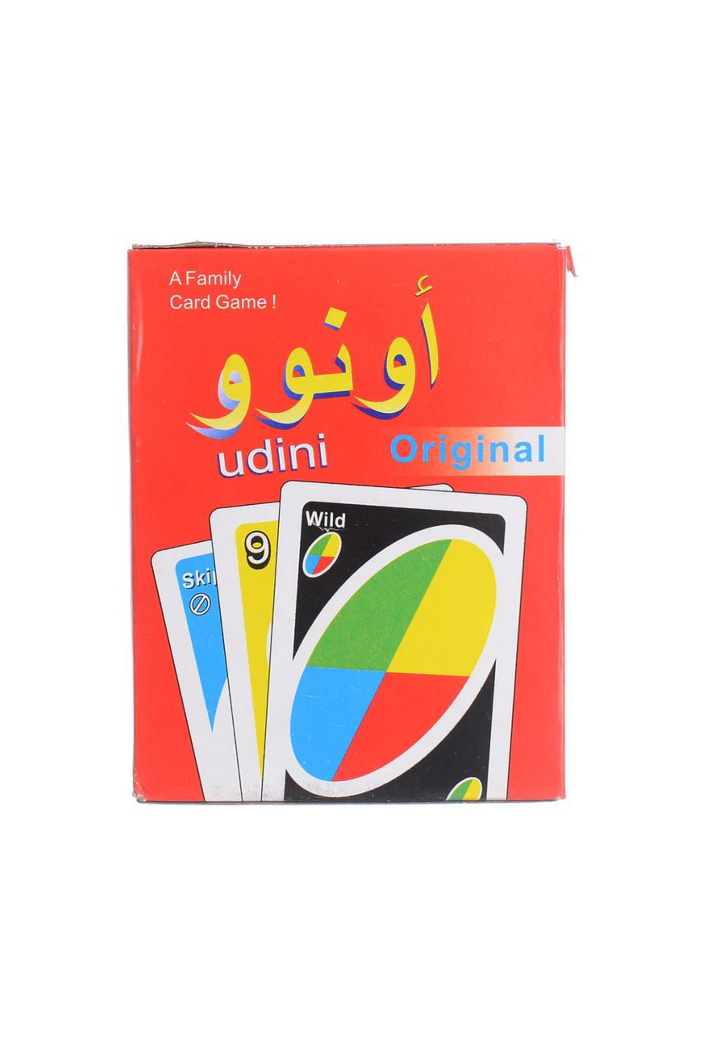 UNO لعبة