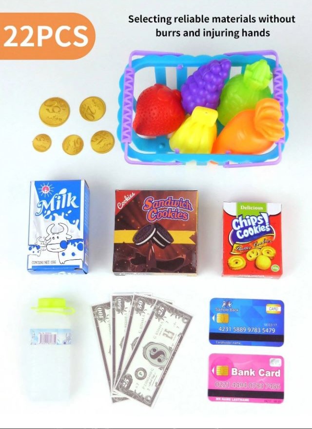 لعبة كاش أطفال