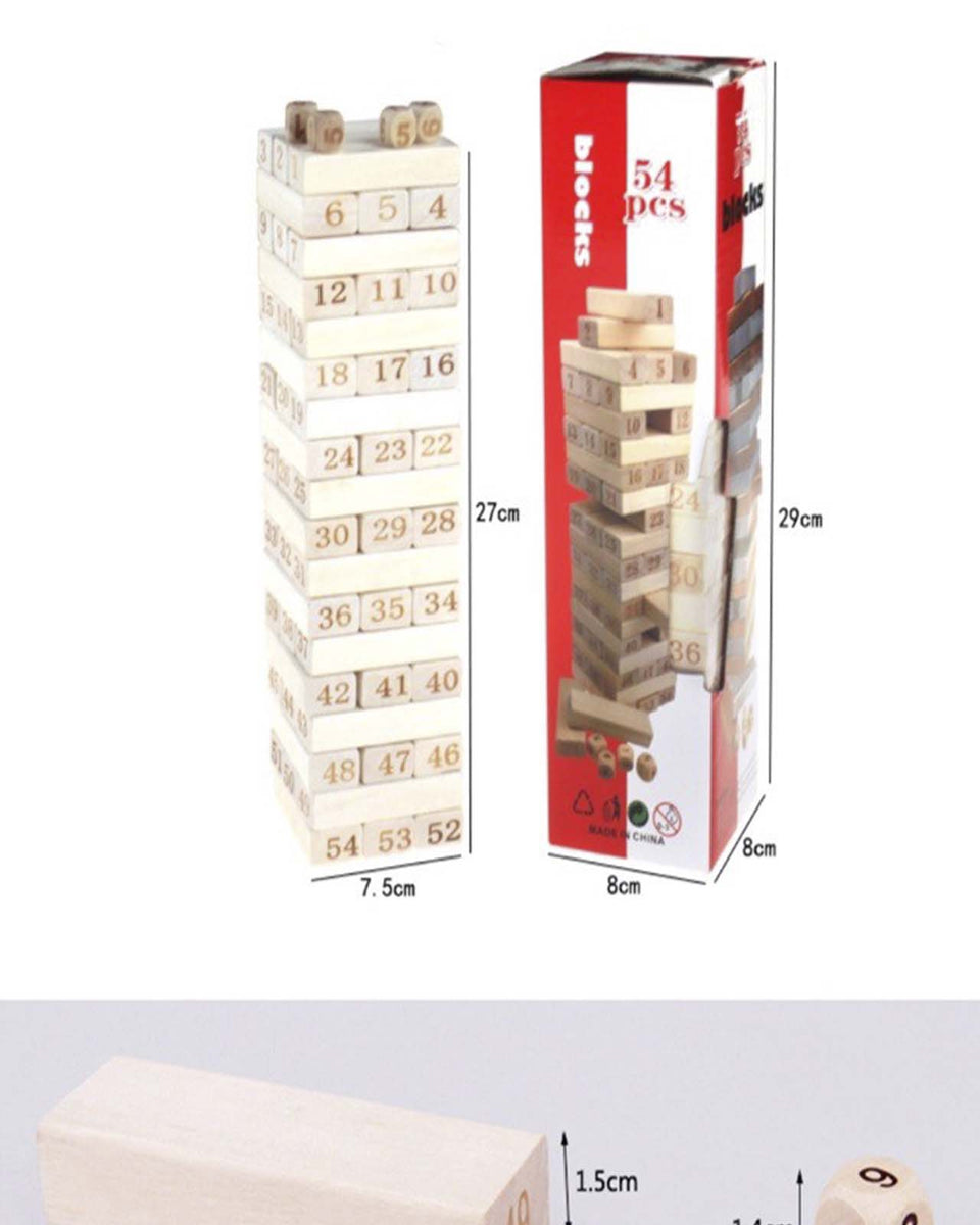 لعبة التحدي جنجا