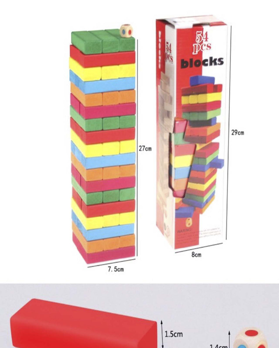 لعبة التحدي جنجا