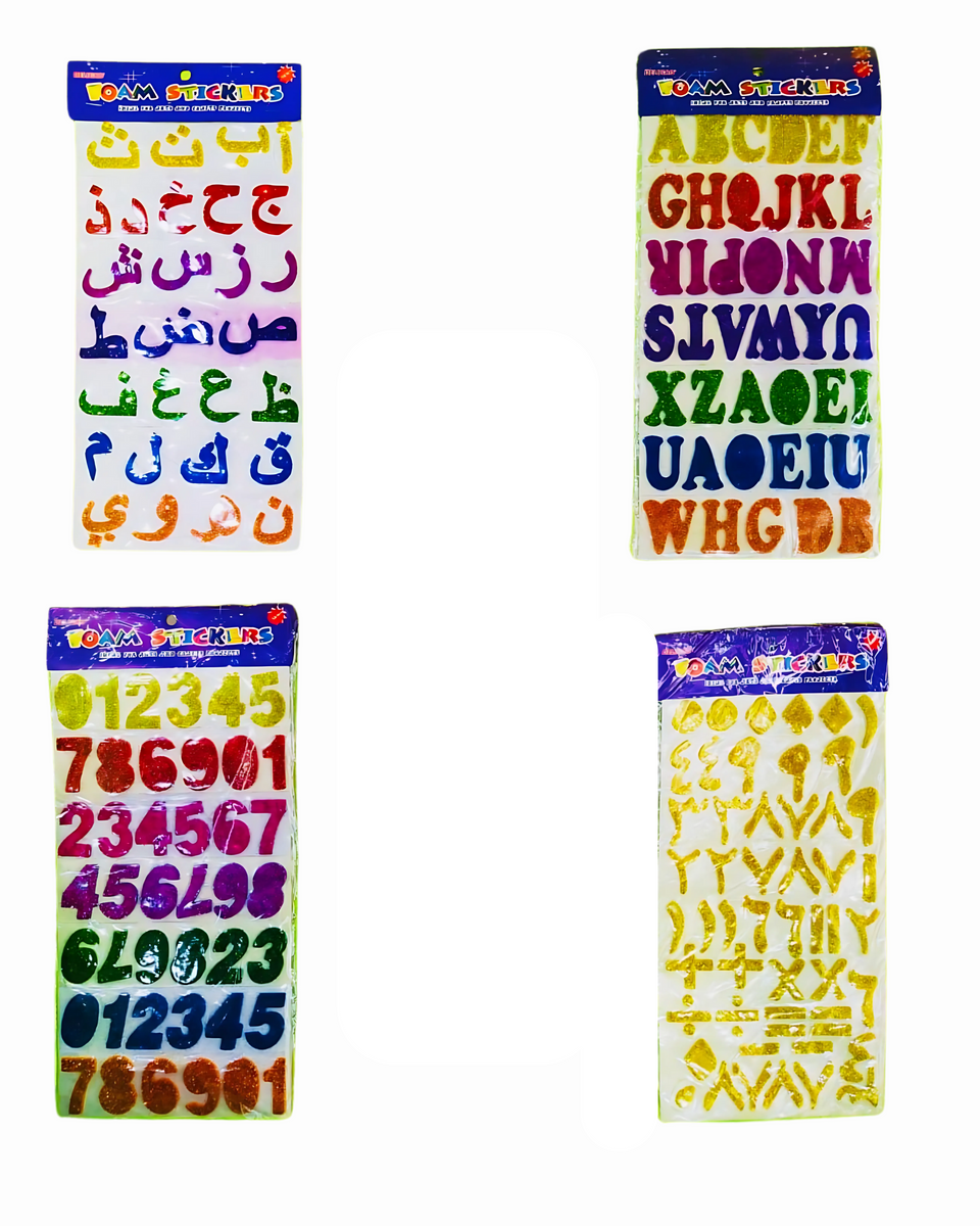 حروف وأرقام فوم لامع