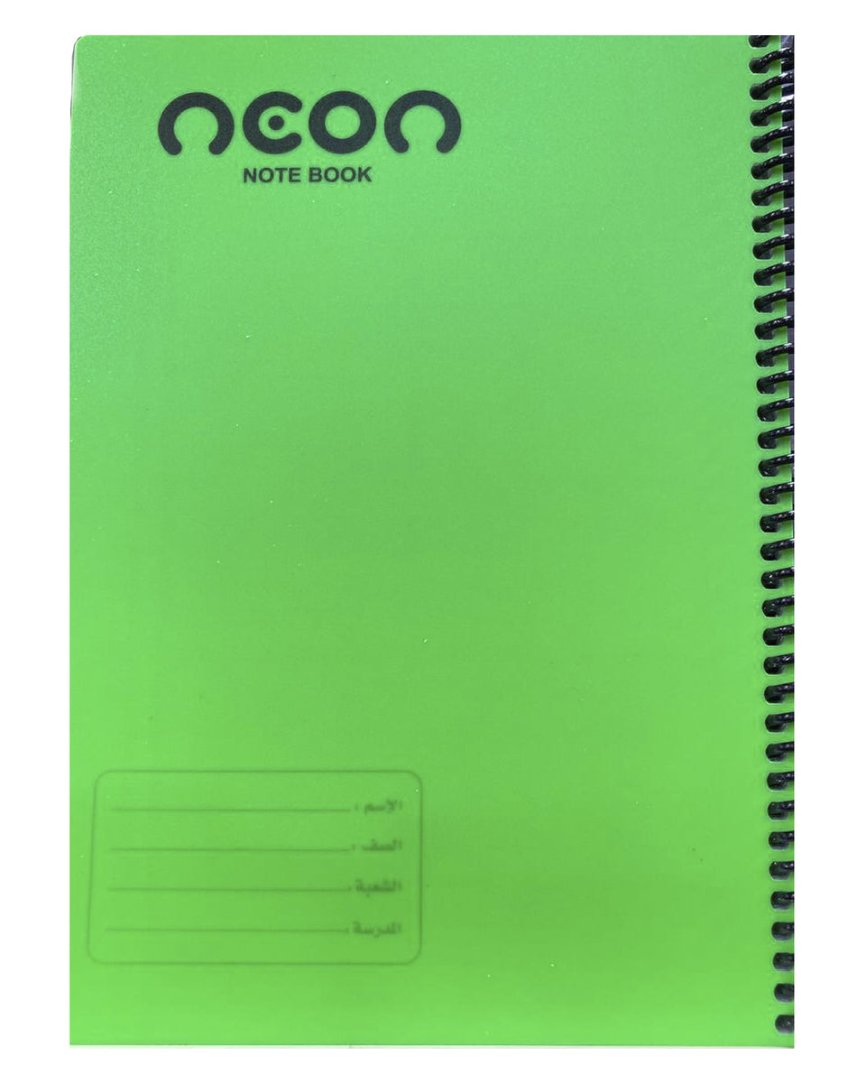 neon دفتر سلك