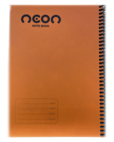 neon دفتر سلك