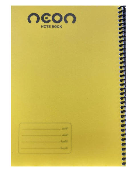 neon دفتر سلك