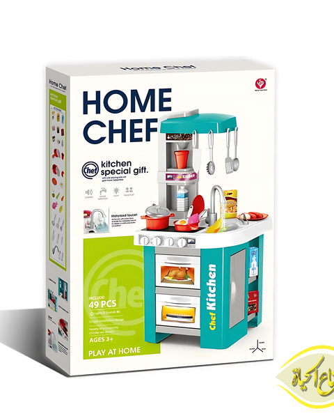 مطبخ HOME CHEF