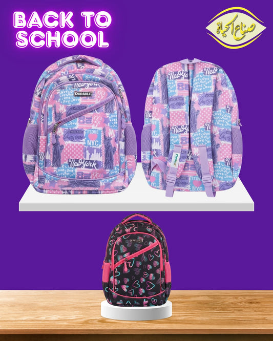 حقيبة ظهر DURABLE