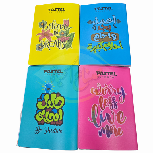 دفتر PASTEL مسطر