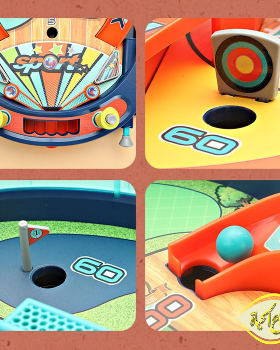 لعبة بينبول للأطفال