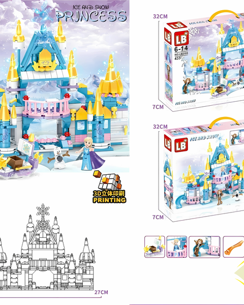 ليجو ice and snow princess