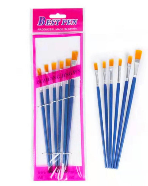 طقم فراشي رسم