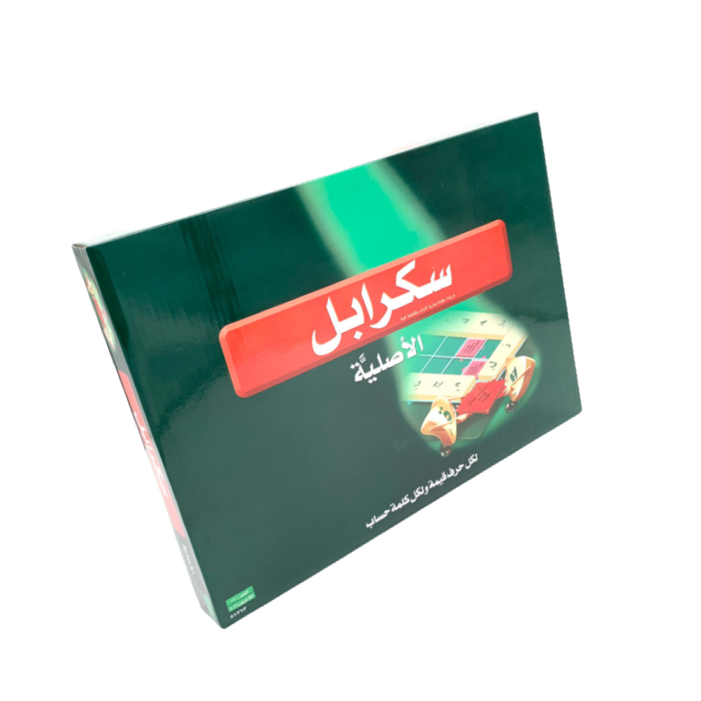 لعبة سكرابل الأصلية