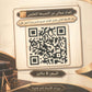 دوسية النصيحة في الرياضيات المتقدم أ.ثامر قدورة الوحدة الثالثة 2009