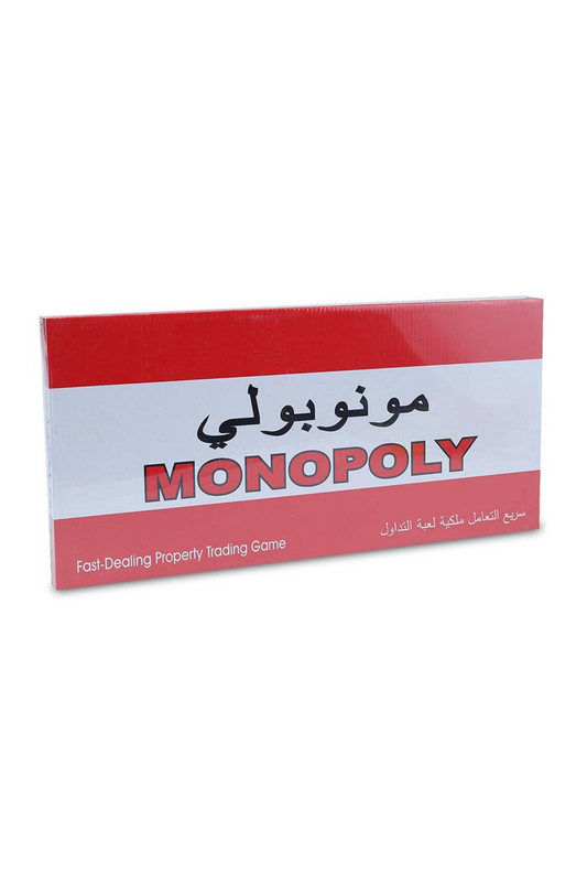 لعبة مونوبولي