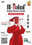 دوسية الرهف في اللغة الانجليزية أ.رهف سليمان الوحدة الثانية