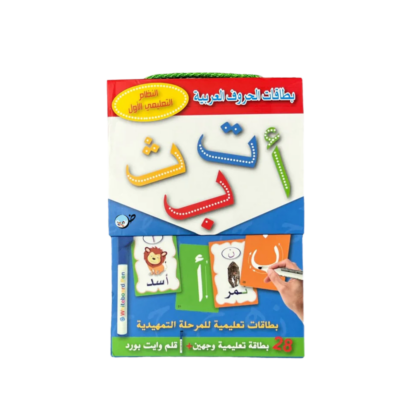 مجموعة البطاقات التعليمية