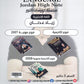 دوسية النور في اللغة الإنجليزية أ.زياد عدنان الوحدة الأولى