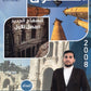 دوسية التفوق في تاريخ الأردن أ.شادي النجار الفصل الأول 2008