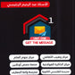 دوسية المتألق في اللغة الانجليزية أ.عبد الرحيم الرنتيسي الوحدة الأولى