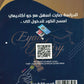 دوسية اللغة الانجليزية أ.إياد خيري الوحدة الأولى