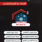 دوسية المتألق في اللغة الانجليزية أ.عبد الرحيم الرنتيسي الوحدة الثالثة
