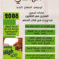 دوسية الوافي في اللغة الإنجليزية أ.فداء المصري الفصل الأول