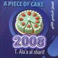 أ.الاء الشريف ENGLISH IS A PIECE OF CAKE دوسية الفصل الثاني كامل