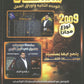 دوسية التفوق في تاريخ الأردن ملخصات الوحدة الثانية أ.شادي النجار 2009