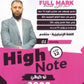 دوسية الفل مارك في اللغة الإنجليزية المتقدم أ.زكريا الصرايرة الوحدة الأولى 2008