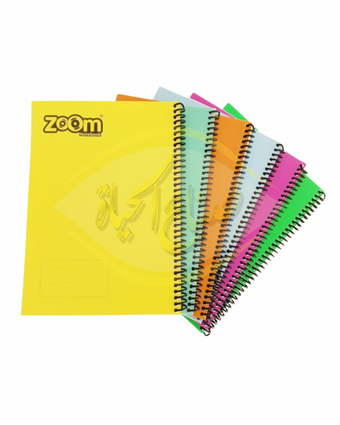 دفتر سلك طويل 100ورقة zoom