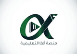 ألفا