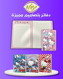 A5 دفتر هيلوكيتي