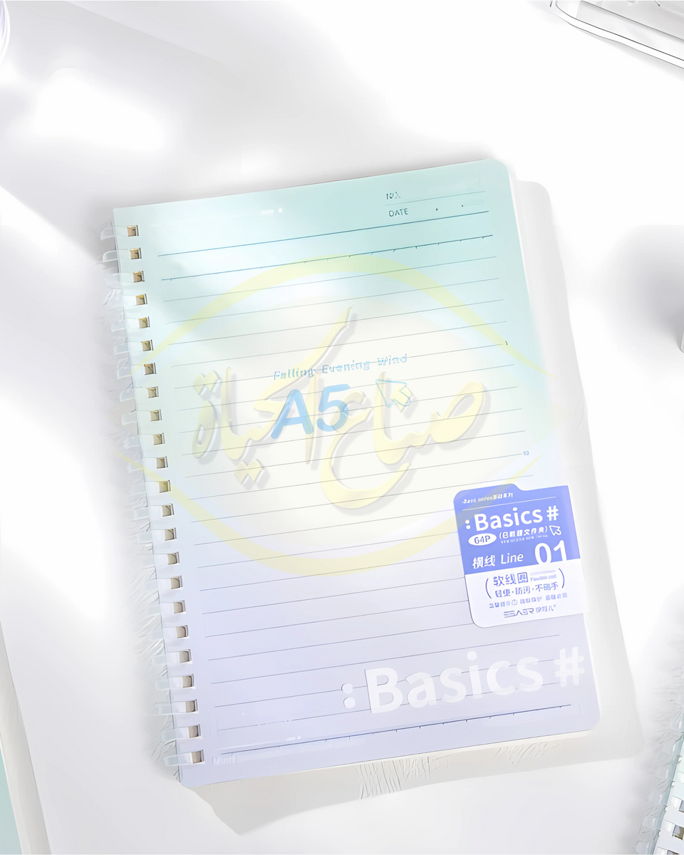A5 دفتر نوت