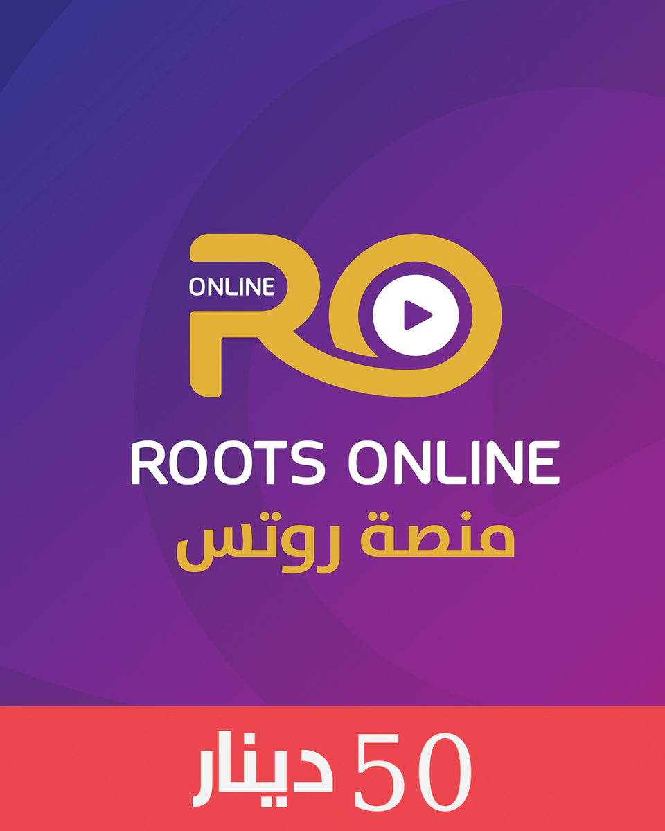 فئة 50 دينار