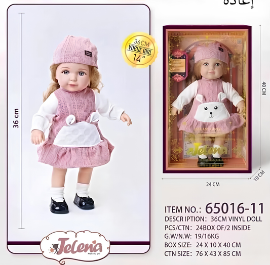 Jelena دمية أطفال