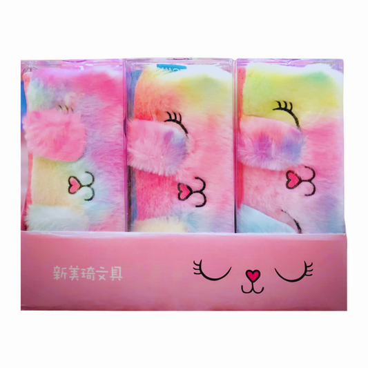 مقلمة مميزة