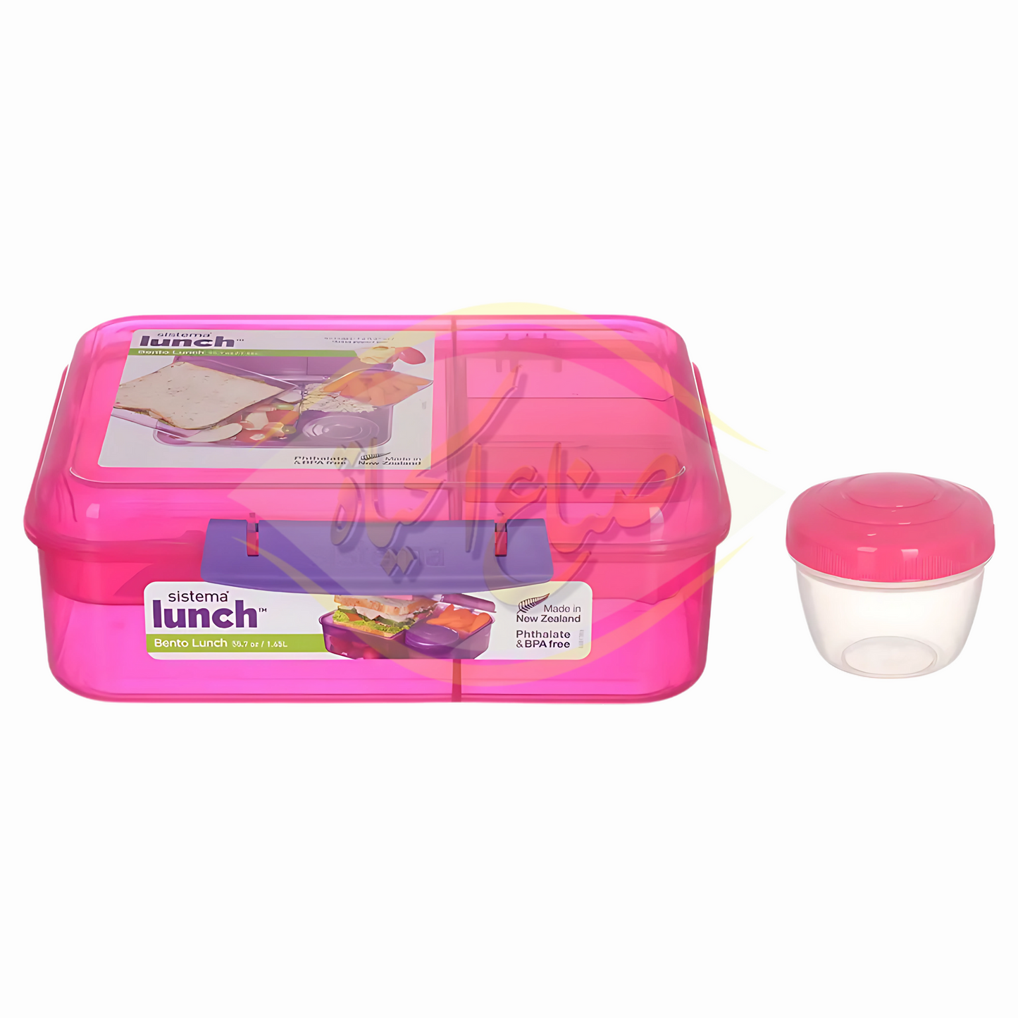 Lunch & Munch  حافظة طعام