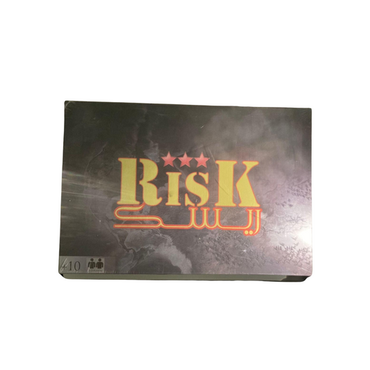 RISK لعبة
