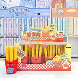 French Fries محاي شكل