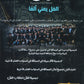 دوسية الجنايني في رياضيات الأعمال أ.محمد الجنايني الوحدة الأولى 2008
